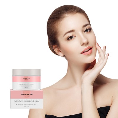 Cantik Custom Logo Repair Cream Facial Woman Best Facial Care Creams For Dark Spots In China